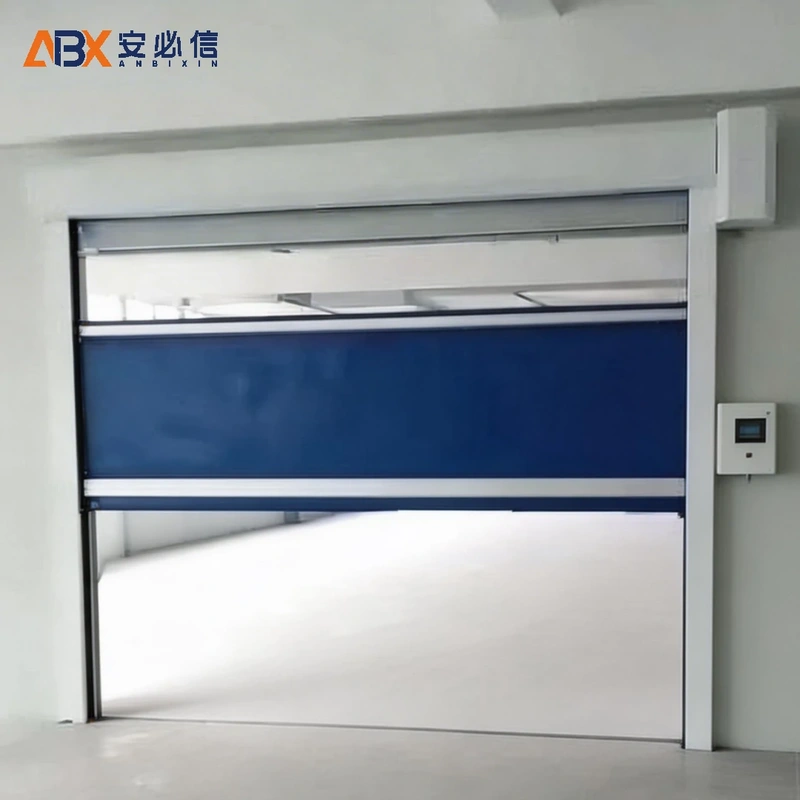 固原市快速门